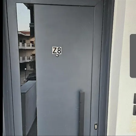 Z8centralapartmentnearthesea * Ofrínion