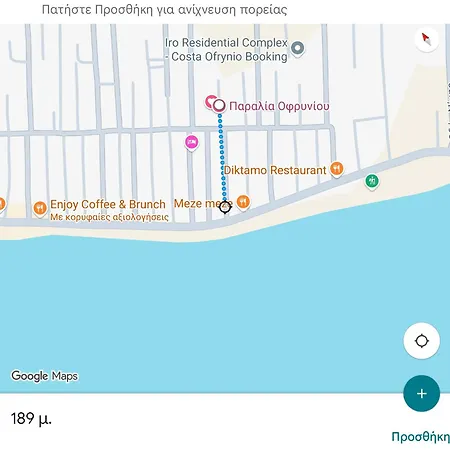 公寓 Z8centralapartmentnearthesea Ofrínion